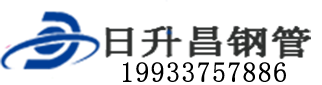 兴安盟泄水管,兴安盟铸铁泄水管,兴安盟桥梁泄水管,兴安盟泄水管厂家